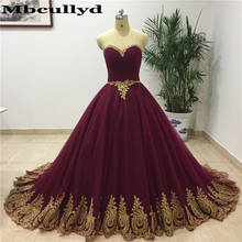 Mbcullyd Sweetheart Ball Gown Red Quinceanera Dress 2023 Gold Applique Lace Girls Sweet 16 Dress Tulle vestidos de 15 anos 2024 - buy cheap