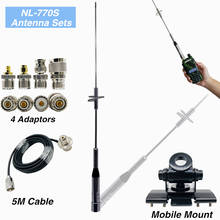 1 conjunto de antena nagoya vara walkie talkie + cabo coaxial de 5m + suporte de clipe de aço inoxidável + adaptador de conector de cobre fino 2024 - compre barato