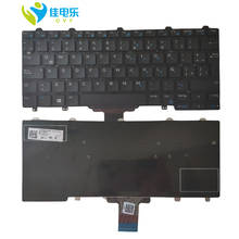 Ovy la teclado laptop para dell, e7250 e5250 e5270 3p2dr p/n:0tmp0p tmp0p 2024 - compre barato