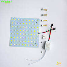 New arrival DIY Kits 5730SMD 20W 30W 40W LED Panel led Plate square PCB techo luminaries 220V 230V 240V  2 YEAR WARRANTY 2024 - buy cheap