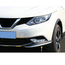 For Nissan Qashqai 2016 2017 2018 2019 Car Front Side Bumper Corner Protection Trim Frame Stick ABS Chrome Anti-Rub Cover 2pcs 2024 - buy cheap