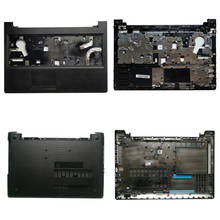 Novo laptop para lenovo ideapad 110-15ikb 151sk flash flash preto palmdescanso capa superior/base inferior capa inferior 2024 - compre barato