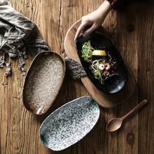 Japanese retro ceramic bowl creative salad bowl dish bowl home fruit bowl restaurant personality shaped tableware bowl 2024 - buy cheap