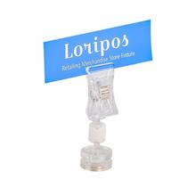 20 Pcs Pop Plastic Advertising Clips Magnetic Label Holder Shelf Mounted Sign Holder Clip Stand Magnet Price Tag Display Clip 2024 - купить недорого