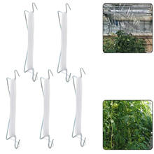 1/5pcs Plant Vegetable Hook Plant Growth Puller Hook Tomato Support Clips Vegetable Support Prevent Tomatoe From Pinching 2021 2024 - buy cheap