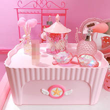 Card Captor Sakura Cosplay Desktop Pink Plastic Toiletries Storage Box With Cover Cartoon Debris Jewelry Cosmetic Case Container 2024 - buy cheap