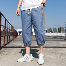 Lightweight Men Pants Men Casual Pants 2021 Summer Loose Gray Solid Color Teens Cropped Trousers Elastic Waist Daily 2024 - buy cheap
