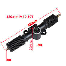 Engranaje de dirección asistida de 320mm, montaje de piñón apto para DIY, China, Go Kart, Buggy, ATV, UTV 2024 - compra barato