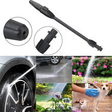 Pressure Washer Car Washing Tools Car Washer Water Jet Lance Wand Tip Water Spray Lance Nozzle Rotating Turbo Lance For Karcher 2024 - buy cheap