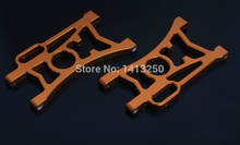 Alloy Rear Lower Arm for 1/5 King Motor X2 BAJA RC CAR Parts 2024 - buy cheap