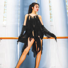 2020 New Black Sleeveless Bare Shoulder and Back Latin Dance Dress Dancing Performance Women Dress Ballroom Samba Tango LW494 2024 - buy cheap