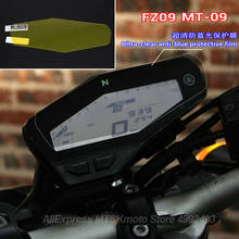 for Yamaha MT-09 FZ-09 Cluster Scratch Cluster Screen Protection Film Protector MT09 MT 09 FZ09 FZ 09 Motorcycle Accessories 2024 - buy cheap