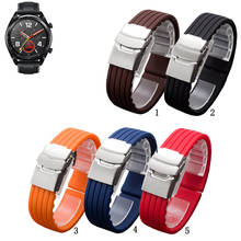 Ремешок силиконовый мягкий для наручных часов, сменный резиновый браслет для Huawei Watch GT 2 2e GT2 Pro Honor MagicWatch, 20 мм 22 мм 2024 - купить недорого