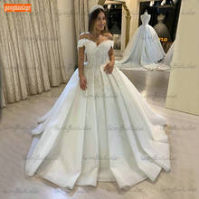 Luxury Lace Up Wedding Gowns Off Shoulder 2021 Robe De Mariee Organza Satin Ball Gown Bride Dresses Court Train Abito Da Sposa 2024 - buy cheap