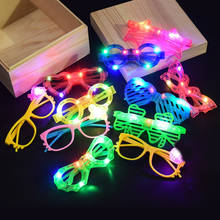 Электрический светящиеся очки светящиеся в темноте светильник Набор для творчества, обучающая игрушка для детей мигает светильник ing светящаяся игрушка вечерние аксессуар подарки для детей 2024 - купить недорого