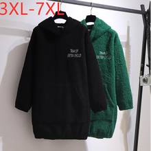 New 2021 Autumn Winter Plus Size Women Clothing Hoodie Large Long Sleeve Black Fleece Pocket Pullover Coat 3XL 4XL 5XL 6XL 7XL 2024 - buy cheap