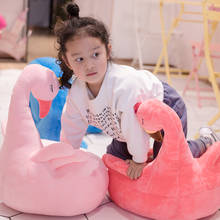 1pc 60cm Cartoon Cute Kids Plush Swan Sofa Chair Seat Baby Nest Sleeping Bed Adult Pillow Stuffed Flamingo Peacock Plush Toys 2024 - buy cheap