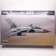 1: 48 British Air Force Winds ADV Intercept Fighter Military Assembly Aircraft Model 2024 - buy cheap