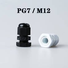 Plastic Cable Gland 5-20pcs High Quality IP68 PG7 M12 3-6.5MM Waterproof Nylon Cable Gland with Waterproof Gasket cable sleeve 2024 - buy cheap