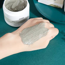 Cleansing Volcanic Mud Mask Deep Cleansing Whitening Oil Control Moisturizing Peeling Acne Blackhead Smear Mask Skin Care TSLM1 2024 - buy cheap