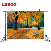 Фон для фотосъемки LEVOO осенние цветные опавшие листья осенний парк фон для фотосъемки фотосессия фотостудия фотозона 2024 - купить недорого
