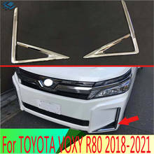 Для TOYOTA VOXY R80 2018 2019 ABS Хром Передняя противотуманная фара крышка отделка Литье рамка гарнир наклейка используется в гибридной 2024 - купить недорого