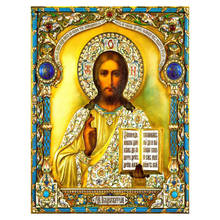 diamond painting Jesus Christian,5d diy diamond art rhinestone embroidery sale full square diamond mosaic full round Religious 2024 - buy cheap