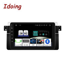 Idoing 9"Android 10 PX6 Car Radio Multimedia DVD Player For BMW-E46 M3 318/320/325/330/335 Rover 75 1998-2006 NO 2 din Head Unit 2024 - buy cheap