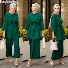 8 Colors Muslim Women 2 Piece Set Long Tunic Tops Blouse Pants Turkish Casual Kaftan Islamic Abaya Solid Color Modesty Clothing 2024 - buy cheap