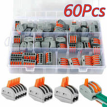 30/60pcs Universal Cable Wire Connectors  Fast Home Compact Wire Connection Push-In Wiring Terminal Block 212 2024 - buy cheap