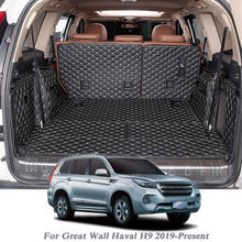 Alfombrilla de cuero PU para maletero trasero de coche, accesorio Protector de bandeja para Great Wall Haval H9, 2019-presente 2024 - compra barato