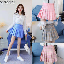 Skirt Women Solid Simple All-match Short Kawaii A-Line Loose Korean Style Mini Skirt Womens Sweet High Waist Elegant Moda Mujer 2024 - buy cheap