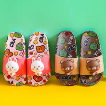 2021 New Cute Kids Slippers Rabbit Bear Duck Children Baby Home Slippers Waterproof Breathable Non-Slip Boys Girls Home Shoes 2024 - buy cheap