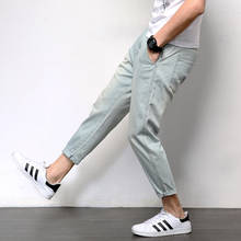 Мужские свободные джинсы, повседневные джоггеры, джинсовые брюки-султанки в стиле хип-хоп, однотонные синие качественные брюки, синие джинсы, мужская одежда 2024 - купить недорого