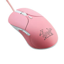 Проводная игровая клавиатура Мышь 3200 Точек на дюйм мышь USB эргономичные компьютерные Мышь 6 Кнопка игровая мышь с 7 цветов Подсветка для ноутбука Мышь геймер 2024 - купить недорого