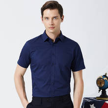 Мужская классическая рубашка с коротким рукавом, 60% хлопок, легкая в уходе 2024 - купить недорого