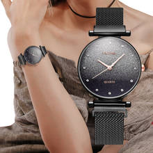 Fashion Women Watch Starry Sky Watch Magnet Quartz Diamond Dial Watch Luxury Elegant Stainless Steel relogio feminino часы 03* 2024 - buy cheap