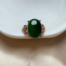 CoLife-Anillo de jaspe 100% Natural para mujer, joya de plata de jaspe de 12x16mm, joyería de plata 925, anillo de piedras preciosas grandes 2024 - compra barato