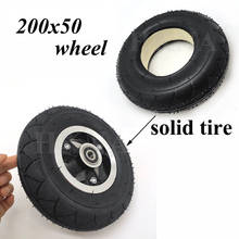 200x50 Wheel Solid Tire for Razor, Dolphin Electric Scooter 8 Inch Non Inflatable Explosion-proof Solid Wheel 2024 - buy cheap