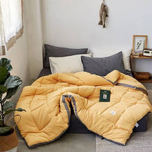 Edredon soltinho para frio inverno cama de qualidade costurado/edredom/cobertor king/queen tamanho duplo frete grátis 2024 - compre barato