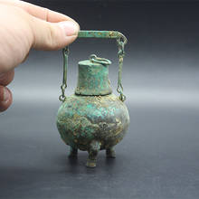 Colección de broncees chinos antiguos, utensilios retro de la dynasty Han, macetas con vigas, adornos pequeños de tres patas 2024 - compra barato