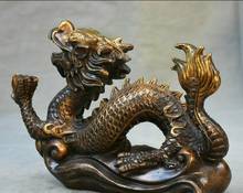 Estatua de la suerte del Dragón Loong, año del zodiaco Feng Shui, bronce de China Antigua de 9,6 pulgadas 2024 - compra barato
