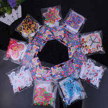 5mm Hama Perler Beads DIY Kids Craft Plastic Puzzle Pegboards bead Toys Send Random Color 2024 - buy cheap
