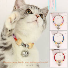 Pet Dog Collar Anti Flea Ticks Mosquitoes Cute Japanese Cat Collar with Bell Fashion Cat Accessories Pet Decoration Puppy Collar 2024 - buy cheap