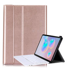 Case with Touch Keyboard for Samsung Galaxy Tab S7 11" 2020 T870 T875 Tablet Smart Bluetooth Keyboard PU Leather Cover + Pen 2024 - compra barato