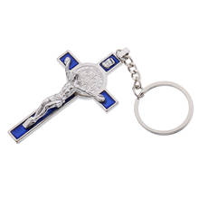 Crucifix Jesus Christ Cross Statue Religion Keyring Perfect For Car Home Chapel ornament 2024 - buy cheap