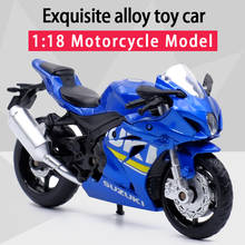 CaiPo 1:18 SUZUKI GSX-R1000 Alloy Diecast Sport Motorcycle Model Workable Shork-Absorber Toy For Children Gifts Toy Collection 2024 - buy cheap