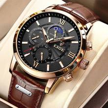 2022 New Mens Watches LIGE Top Brand Luxury Leather Casual Quartz Watch Men's Sport Waterproof Clock Watch Relogio Masculino+Box 2024 - buy cheap