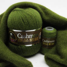 50+20g Cashmere Yarn for Knitting Mink Yarn for Needlework Crochet Knitting Wool T-shirt Yarn 2024 - buy cheap