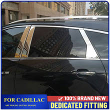 For Cadillac SRX 2010 2011 2012 2013 2014 2015 Car Window Trim Center Pillar Trims Cover Sticker Auto Accessories 2024 - buy cheap